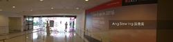 Thomson Plaza (D20), Retail #111465012